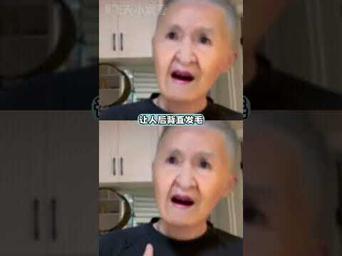 甄嬛傳改編最毛骨悚然的一集 #甄嬛傳 #宜修 #純元 #電視劇 thumbnail