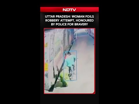 Uttar Pradesh News | On Cam: Woman Foils Robbery Attempt, Honoured By Police For Bravery, 2 Arrested thumbnail