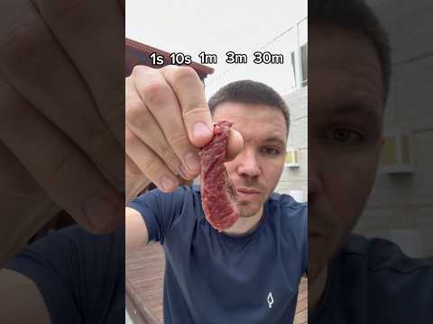 1 segundo VS 30 minutos friendo un bistec! 🥩😋 thumbnail