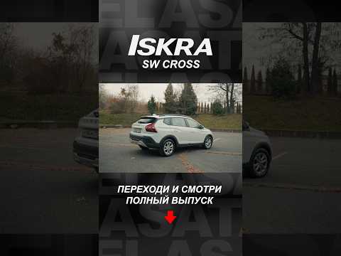 Че ты сожрал то… thumbnail