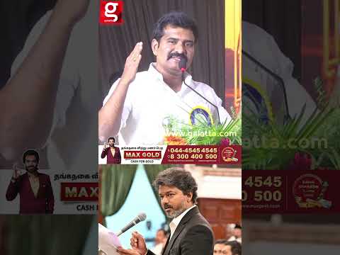 கடந்த 20 வருஷமா இருக்க தொழில்துறைகளும்  வெளியேறுகிறார்கள் ? | NIRMAL KUMAR thumbnail