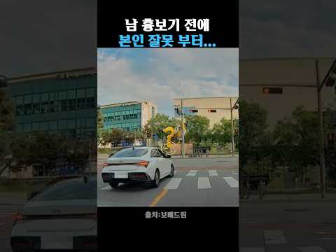 거를 타선이 없다… thumbnail