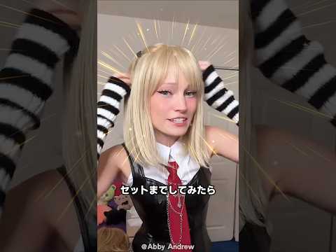 ミサのコスプレウィッグ どれが一番似合う？ thumbnail