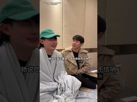 異地戀女友不接電話，他瘋狂腦補出軌大戲，疑心病全程附體 #李宗恆 #搞笑 #內容過於真實 #劇情 #反轉 #熱門 #funny #shorts thumbnail