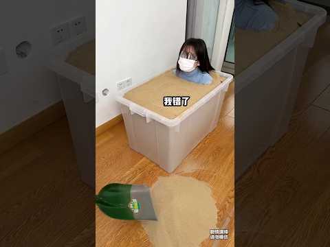 Naciye'nin Akılalmaz Kaçış Planı: Yakalanmadan Evden Nasıl Sıvışılır? thumbnail