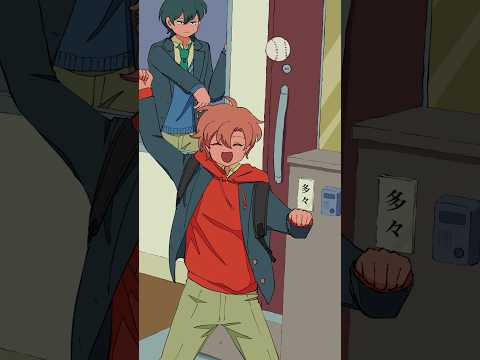 ピンポンダッシュ成功して喜ぶやつ #パラ高 thumbnail