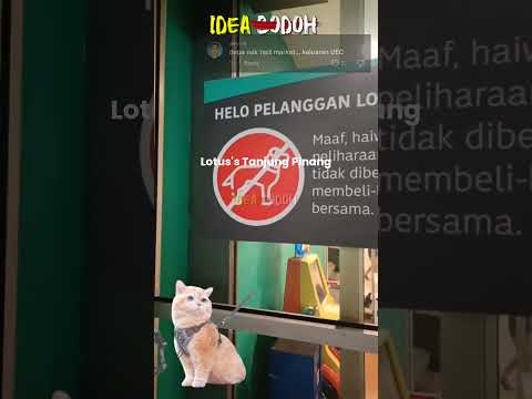 PAKCIK BENGANG "KAFlR BAWA ANJlNG MASUK PASARAYA L0TUS" thumbnail