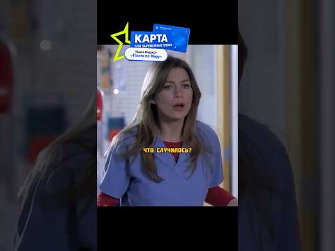Она не может перестать плакать😭 thumbnail