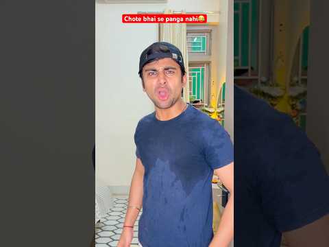 Chote bhai ne scam krdia? #comedy #funny #funnyvideo #comedyvideo #youtubeshorts thumbnail