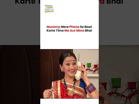 Mummy Mere Phone Se Baat Karte Time Me Aur Mera Bhai ! #tmkoc #funny #comedy #taarakmehta #jethalal thumbnail