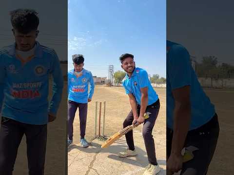 ज़्यादा Wicket keeper बन रहा था ?? #cricket #trending #viral #reels #shorts #foryou #ytshorts thumbnail