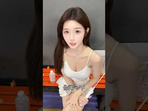 是臭臭的 thumbnail