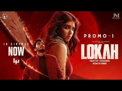 Lokah Chapter 1: Chandra | Hindi | Kalyani | Naslen | Dominic Arun | Nimish Ravi | Promo 1 thumbnail