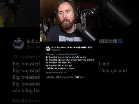 Bro Accidentally Posted His AI Prompt ? thumbnail