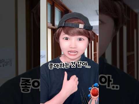 레전드 충격적인 고백 거절법 ㅋㅋㅋ thumbnail