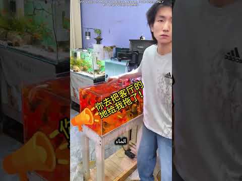 😲 حدثت معجزة عظيمة عن طريق الخطأ! thumbnail