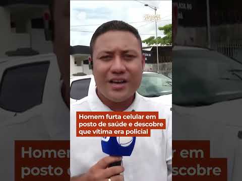 Homem furta celular em posto de saúde e descobre que vítima era policial #Shorts #CidadeAlerta thumbnail