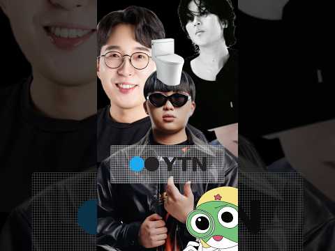 대형 유튜버도 함꼐하는 빅나티를변기에넣고서내려 thumbnail