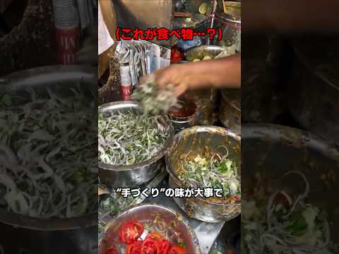 インドって実は 綺麗なんだよ! thumbnail