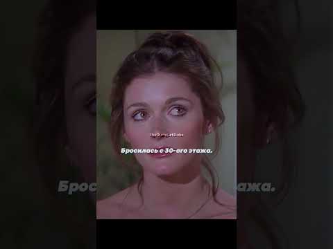 ? Лоис узнала тайну Кларка #youtubeshorts #shorts #film #фильм thumbnail