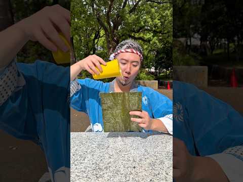 Water illusion💦 thumbnail