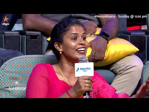 எனக்கு எப்போ கல்யாணம் ஆகும்ன்னு காத்துனு இருக்காங்க.. 😆 | Neeya Naana | Episode Promo thumbnail