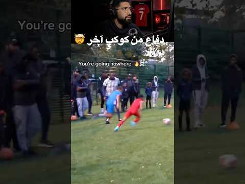 دفاع من كوكـــب آخر 🤯 thumbnail