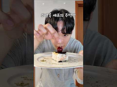 편의점 음식을 무시하면 안되는 이유ㅋㅋ thumbnail