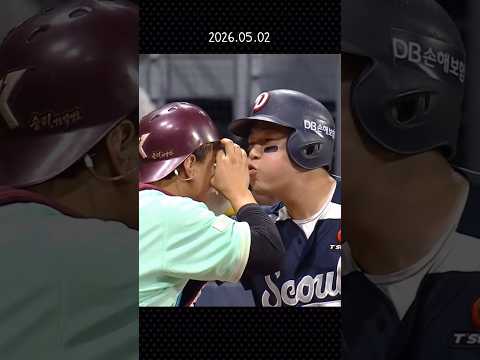 후 불어줄게 thumbnail