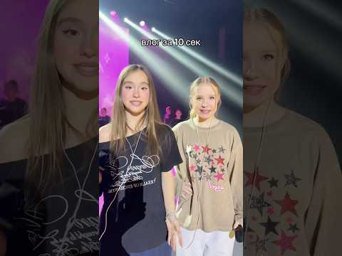 летс гоу))) thumbnail