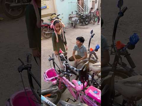 jishan alshifa ko janamdin par man pasand cycle di??? #shorts #emotiona #youtubeshorts #short thumbnail