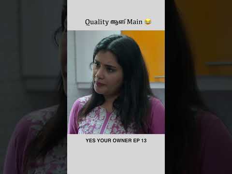 ക്വാളിറ്റി ആണ് മെയിൻ 🤣 thumbnail