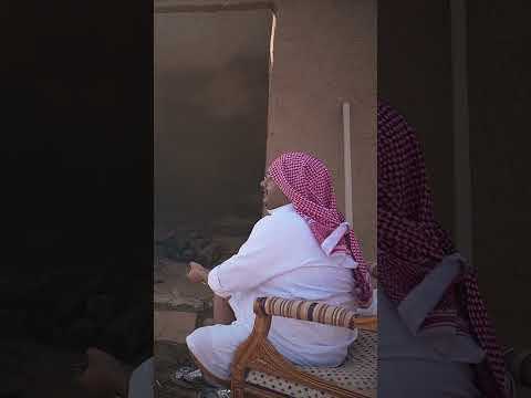 العصيدة 😂 thumbnail