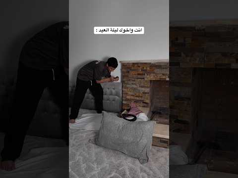 #اكسبلور #سكتش #ضحك thumbnail