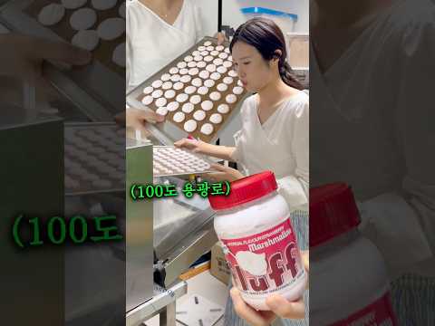 댓글 100개 달린 플러프를 오븐에 넣는 실험 thumbnail