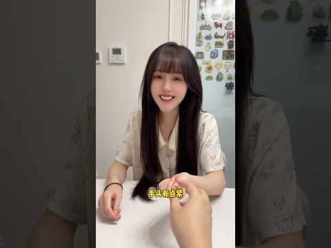 手头有点紧 thumbnail