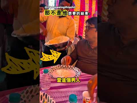 他很想問一句為什麼 thumbnail