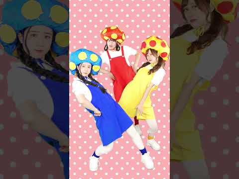 ドコノコノキノコ│童謡│こどものうた│キッズソング│どこでもジャンボリー！🌈 #shorts thumbnail