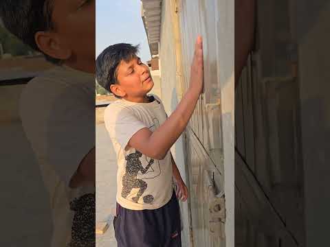 Chhota Bhai ? #shorts #funny #explore #vlog #childhood #brother #family thumbnail