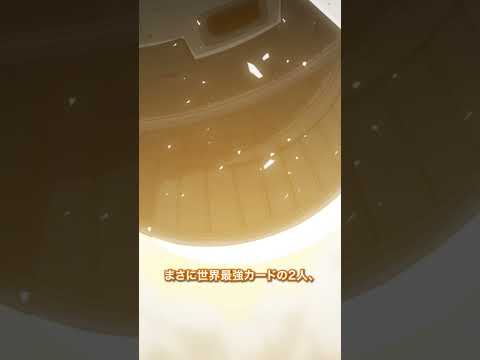 無人ロケット発射／『Dr.STONE SCIENCE FUTURE』第3クール第32話「科学の挑戦者」より thumbnail