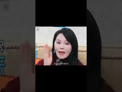 伊能静 秦昊这段耍赖是同一个被窝睡出来的嘛 #妻子的浪漫旅行 #秦昊 #伊能静 thumbnail