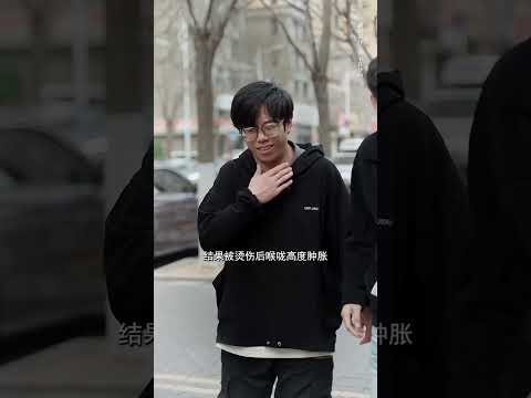 熱水洗頭=自殘！90%的人都洗錯了，難怪掉髮頭屑多 #方寸煙火 #劇情 #反轉 #內容過於真實 #短劇 #熱門短劇推薦 #一定要看到最後 #movie #shorts thumbnail