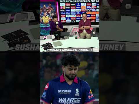 Meet the latest #RR pace sensation Sushant Mishra | #TATAIPL thumbnail