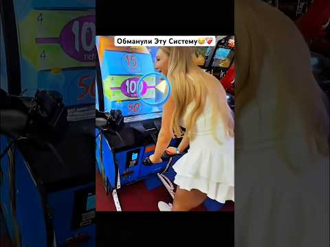 twitch: GUACAMOLEMOLLY Заскамил Скам Колесо❤️‍??#guacamolemolly thumbnail