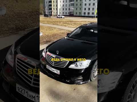 Странный Стук Под Капотом thumbnail