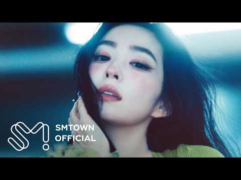 IRENE 아이린 'Biggest Fan' MV Teaser thumbnail