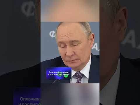 ПУТИН В ШОКЕ ОТ ВЫХОДКИ ГЕРМАНИИ... ЗАПИСЬ 🤬😳😎 thumbnail