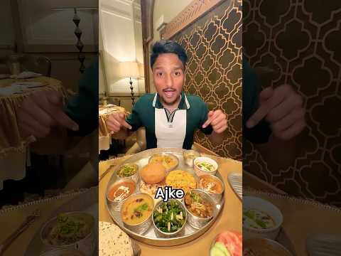 Thali thumbnail