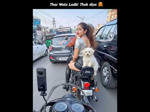 Thar Wala Ladki Ko thok Diya 😂 Funny Moment | Superbike Zx10r thumbnail