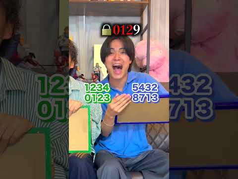 相手の4桁の数字を当てるゲームがむずすぎたwww #ジャスティスター #shorts #tiktok thumbnail